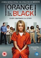 &quot;Orange Is the New Black&quot; - British DVD movie cover (xs thumbnail)