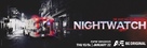 &quot;Nightwatch&quot; - Movie Poster (xs thumbnail)