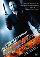 Crank - Spanish DVD movie cover (xs thumbnail)