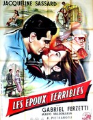 Nata di marzo - French Movie Poster (xs thumbnail)