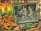 Son of Sinbad - Mexican Movie Poster (xs thumbnail)