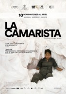 La Camarista - Mexican Movie Poster (xs thumbnail)
