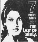 The Last of Sheila - poster (xs thumbnail)