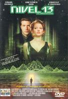 The Thirteenth Floor - Spanish DVD movie cover (xs thumbnail)
