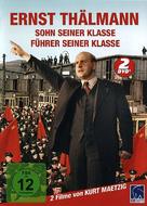 Ernst Th&auml;lmann - F&uuml;hrer seiner Klasse - German Movie Cover (xs thumbnail)
