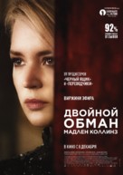 Madeleine Collins - Russian Movie Poster (xs thumbnail)