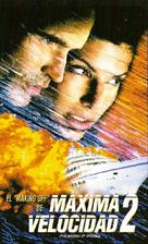 Speed 2: Cruise Control - Argentinian VHS movie cover (xs thumbnail)