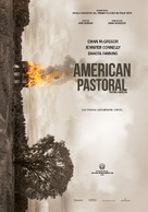 American Pastoral - Spanish Movie Poster (xs thumbnail)