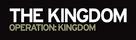 The Kingdom - German Logo (xs thumbnail)