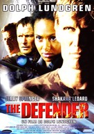 The Defender - French DVD movie cover (xs thumbnail)