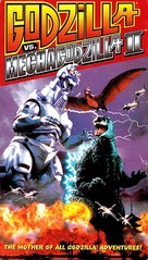 Gojira VS Mekagojira - VHS movie cover (xs thumbnail)