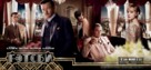 The Great Gatsby - Russian Movie Poster (xs thumbnail)