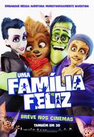 Happy Family - Brazilian Movie Poster (xs thumbnail)