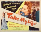 Take My Life - Movie Poster (xs thumbnail)