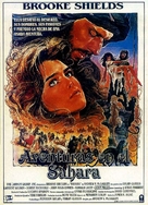 Sahara - Spanish Movie Poster (xs thumbnail)