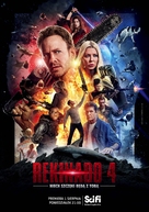 Sharknado 4: The 4th Awakens - Polish Movie Poster (xs thumbnail)