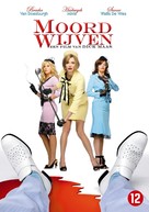 Moordwijven - Dutch DVD movie cover (xs thumbnail)