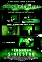 Grave Encounters - Mexican Movie Poster (xs thumbnail)