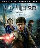 Harry Potter and the Deathly Hallows: Part II - Polish Blu-Ray movie cover (xs thumbnail)