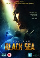 Black Sea - British DVD movie cover (xs thumbnail)