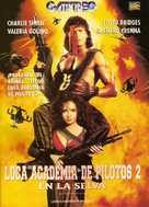 Hot Shots! Part Deux - Argentinian VHS movie cover (xs thumbnail)