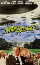 Mars Attacks! - Argentinian VHS movie cover (xs thumbnail)