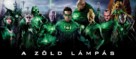 Green Lantern - Hungarian Movie Poster (xs thumbnail)