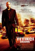 Crank - Turkish Movie Poster (xs thumbnail)