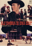 All&#039;ombra di una colt - Japanese DVD movie cover (xs thumbnail)