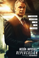 Mission: Impossible - Fallout - Mexican Movie Poster (xs thumbnail)
