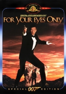 For Your Eyes Only - Movie Cover (xs thumbnail)