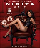 &quot;Nikita&quot; - Japanese Blu-Ray movie cover (xs thumbnail)