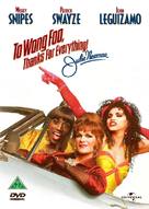 To Wong Foo Thanks for Everything, Julie Newmar - Danish DVD movie cover (xs thumbnail)