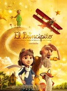 The Little Prince - Spanish Movie Poster (xs thumbnail)