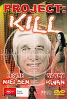 Project: Kill - Australian Movie Cover (xs thumbnail)