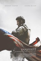 American Sniper - Croatian Movie Poster (xs thumbnail)