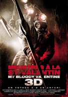 My Bloody Valentine - Swiss Movie Poster (xs thumbnail)