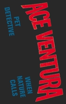 Ace Ventura: Pet Detective - Logo (xs thumbnail)