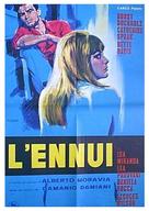 La noia - French Movie Poster (xs thumbnail)