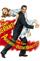 Arsenic and Old Lace - Italian Movie Cover (xs thumbnail)