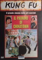 Tang ren jie xiao zi - Italian DVD movie cover (xs thumbnail)