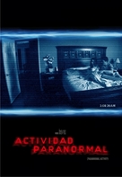 Paranormal Activity - Argentinian DVD movie cover (xs thumbnail)