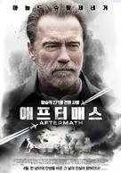 Aftermath - South Korean Movie Poster (xs thumbnail)