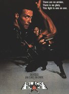 Black Eagle - Movie Poster (xs thumbnail)
