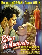 Retour de manivelle - Belgian Movie Poster (xs thumbnail)