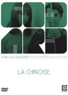 La chinoise - British Movie Cover (xs thumbnail)