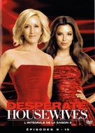 &quot;Desperate Housewives&quot; - French Movie Cover (xs thumbnail)