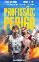 The Fall Guy - Portuguese Movie Poster (xs thumbnail)