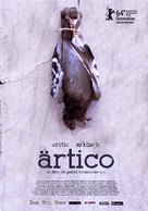 &auml;rtico - Spanish Movie Poster (xs thumbnail)