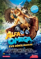 Alpha and Omega - Turkish Movie Poster (xs thumbnail)